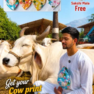 Cow print chanting bag & sakshi mala